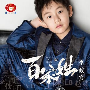 揉我胸⋯啊⋯嗯～出奶了3D
