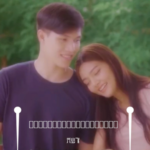 揉我胸⋯啊⋯嗯～出奶了3D
