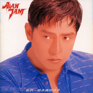 揉我胸⋯啊⋯嗯～出奶了3D
