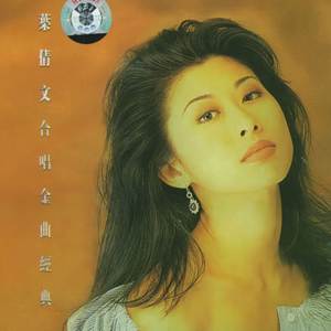 揉我胸⋯啊⋯嗯～出奶了3D
