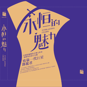 揉我胸⋯啊⋯嗯～出奶了3D
